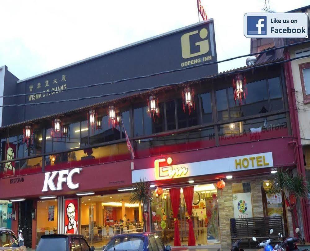 怡保 高朋旅馆酒店 外观 照片