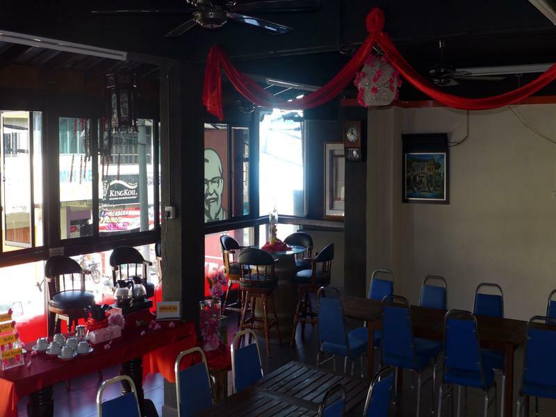 怡保 高朋旅馆酒店 外观 照片