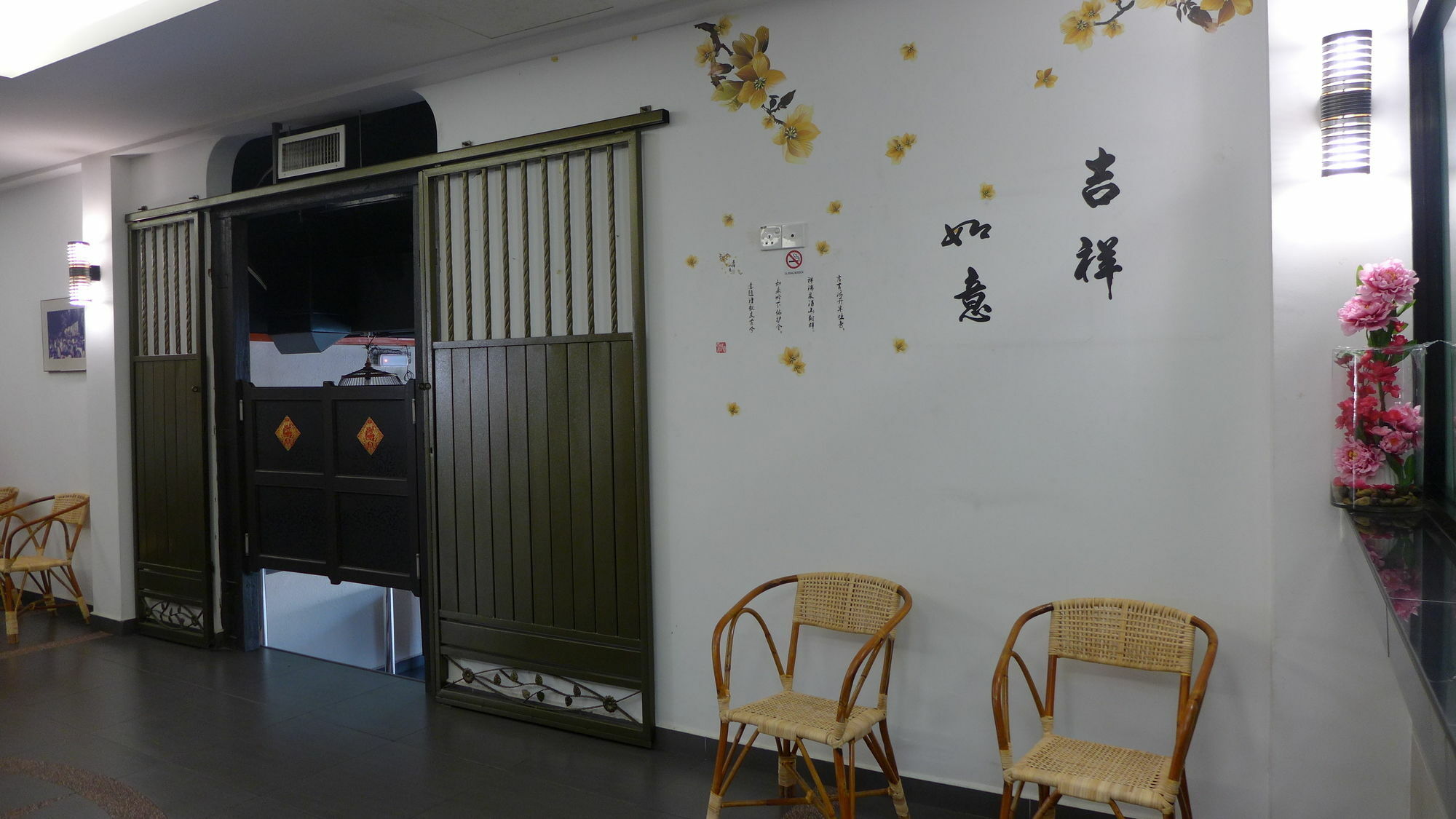 怡保 高朋旅馆酒店 外观 照片