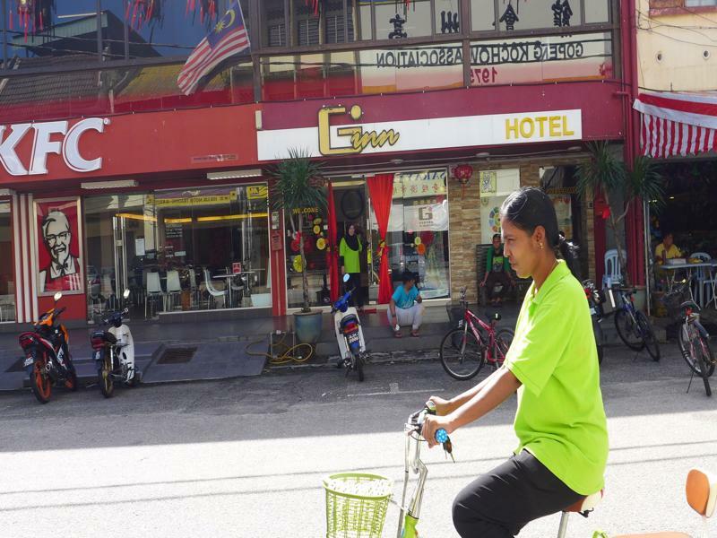 怡保 高朋旅馆酒店 外观 照片